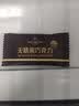 1号会员店80%无糖黑巧 150g 健身减脂休闲零食巧克力 实拍图