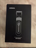 康佳（KONKA）电动理发器 理发电推子 家用成人儿童剃头理发器理发神器自己剪剪 剃发器工具套装 送男友父亲礼物 实拍图