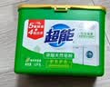 超能【肖战同款】低泡浓缩洗衣粉 橙花精油香 3.36斤 低温速溶 实拍图
