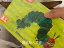 小彼恩毛毛虫点读笔早教幼儿英语基础表达故事认知启蒙益智儿童礼物玩具 实拍图
