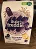 小皮（Little Freddie）蓝莓7谷物米粉160g*1盒【限时特惠 效期至26年12月】 实拍图