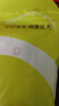 棉奇熊男童内裤儿童全棉平角裤男孩四角短裤男宝宝不夹PP中大童底裤4条 卡通老虎-10A抗菌 A类纯棉- 4条 110 -身高95-110cm 体重25-35斤 实拍图