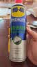 WD-40强力除胶剂汽车清洁家用去胶清洗剂玻璃不干胶双面胶清洗剂450ml 实拍图