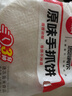 思念原味手抓饼3kg25片 馅饼速食早点葱油饼夜宵儿童早餐速冻半成品 实拍图