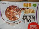 马奇新新马来西亚进口黑巧克力豆燕麦饼干休闲零食出游代餐208g小包装 实拍图