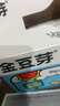 金豆芽金银花柚子汁儿童果汁饮品送礼盒装夏天户外饮料100ml*13袋 实拍图
