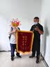 雨后森林 FOREST AFTER RAIN全屋整装修公司客厅室内装修施工整装老旧房局部改造翻新预约金 实拍图