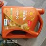 壳牌（Shell）全合成机油0w-20(0w20)SP级 4L 超凡喜力动力橙 汽车保养京东自营 实拍图