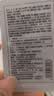 嫩芙叶酸备孕妇女补水保湿期专用水乳面霜套装化妆护肤品七夕礼物妈妈 【滋润型】水精华+保湿乳 实拍图
