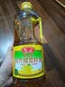 鲁花【保真菜籽油】低芥酸特香菜籽油 2L 物理压榨【京东品酒会同款】 实拍图