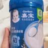 嘉宝（GERBER）婴幼儿高铁米粉维C加铁原味宝宝辅食米糊250g6-12个月 100%真验厂 实拍图