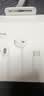 Apple/苹果 EarPods USB-C有线耳机 type-c有线耳机  iPhone 17有线耳机笔记本耳机游戏音乐 实拍图