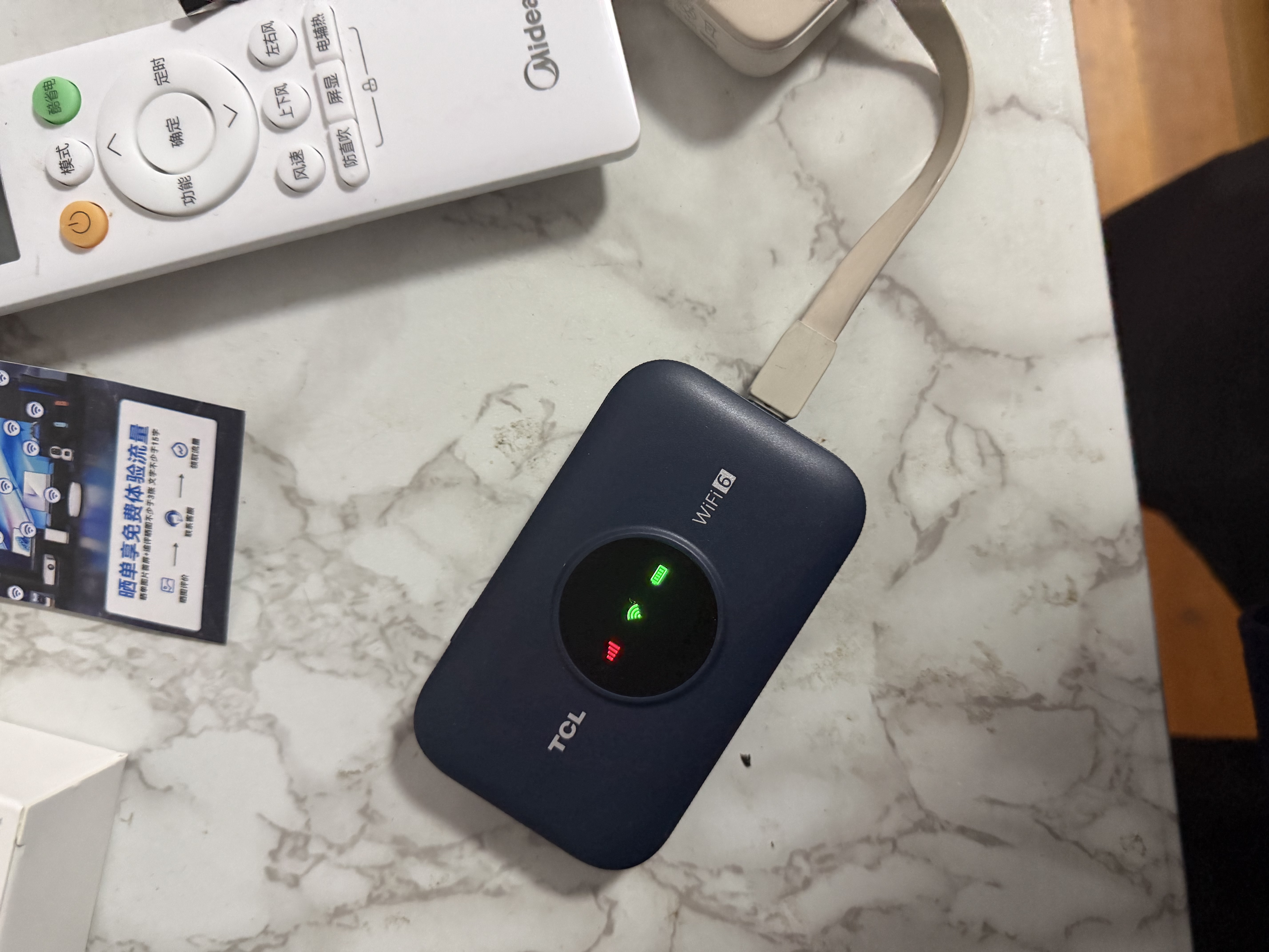 TCL随身wifi2026新款多网全国通用免插卡无线网wifi6车载4G路由器随身便携热点无限制移动联通5GXY15B 【新款苍梧蓝】展锐芯片3000毫安大电池 不限速不虚标月享1500G流量 实拍图