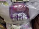 麦富迪猫粮 超肉粒冻干双拼成猫粮美毛护肠三文鱼10kg/20斤【宠物金选】 实拍图