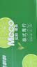 香飘飘Meco如鲜杯装果汁茶 泰式青柠口味400ml*8杯 0脂饮料礼盒装 实拍图