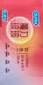 杜蕾斯（durex）避孕套安全套魔力玻玻水润超薄四合一16只 玻尿酸套情侣物品情趣 实拍图
