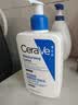 适乐肤（CeraVe）【油痘肌救星】水杨酸洁面473ml控油祛痘七夕情人节礼物男女 实拍图