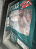 京东超市海外直采 进口原切眼肉牛排 净重2斤(5-7片) 草饲牛肉自营减脂 实拍图