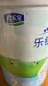君乐宝（JUNLEBAO）奶粉乐铂博越 2段 400g 3盒 共1200克 实拍图