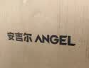 安吉尔茶吧机家用高端客厅用饮水烧水制冷制热一体机下置立式全自动恒温桶装水直饮机3481 实拍图