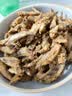 六和掌中宝鸡膝软骨 1斤   白羽鸡冷冻鸡脆骨软骨下酒菜烧烤食材 实拍图