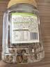 良品铺子新疆绿葡萄干520g新疆特产无核大颗粒免洗葡萄干健康休闲零食 实拍图