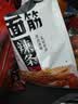卫龙小面筋辣条 香辣味休闲小零食怀旧童年 282g（约13包 ） 实拍图