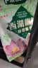 天堂牌桂花莲子西湖藕粉 杭州特产 西湖藕粉代餐粉速溶藕粉480g袋装 实拍图
