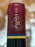 拉菲传奇波亚克干红葡萄酒2016年/19年混发750mL 实拍图
