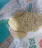 安井小厨 卡兹脆鸡排 2斤装1kg 约10片 腌制冷冻鸡肉排 空气炸锅小吃 实拍图