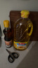 鲁花 食用油 物理压榨 剥壳去皮 葵花仁油1.6L【京东品酒会同款】 实拍图