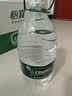 怡宝 饮用水 纯净水6L*3桶装水 整箱装 实拍图