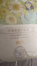 珍视明蒸汽眼罩舒缓眼疲劳发热热敷遮光助睡眠眼罩随机香型款式6片 实拍图