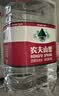 农夫山泉饮用天然水4L*4桶 纸箱塑膜随机发货大桶装 家用桶装水 实拍图