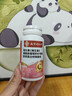 南京同仁堂维生素C维生素E烟酰胺男女士复合多种维生素片葡萄籽虾青素360片 实拍图