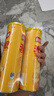 乐事（Lay's）无限薯片 醇香原味 104克*2罐 208克 休闲零食 膨化食品 实拍图