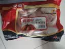 泰森（Tyson）鸡翅中 净重2斤1袋 冷冻 炸鸡翅 卤鸡翅 卤味烧烤 生鲜食材 实拍图