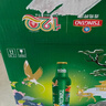 青岛啤酒（TsingTao）经典1903 四季常青款 铝瓶 473ml*12瓶 整箱装 实拍图