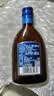 劲牌蓝标劲酒 36度 125ml 单瓶装 低度小瓶酒 自饮 送礼 实拍图