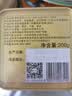张一元茉莉花茶叶毛尖浓香型高端北京伴手礼品春新茶特种200g金罐礼盒装 实拍图