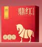 八马茶业红茶 鼎红3000 武夷山金骏眉特级168g 高端礼盒装节日茶叶送礼 实拍图