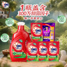 奥妙（OMO）吴磊好物酵素洁净除菌除螨持久留香10.48斤校服净洗衣液京东自营 实拍图