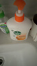 滴露（Dettol）洗手液柑橘500g瓶 健康抑菌消毒清爽 儿童家庭非补充装替换 实拍图