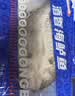GUO LIAN国联水产 酒香三去海鲈鱼净重400g 免杀海鲜生鲜鱼类中秋送礼 实拍图