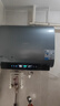 美的（Midea）小西梅电热水器UDPROS 60升 亲肤活水双胆扁桶3300W水电分离 瞬热洗 国家补贴一节能效 实拍图