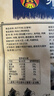 张飞 风干手撕牛肉干五香味200g 旅游休闲零食小吃 纯正内蒙风味  实拍图