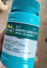 迪巧成人钙片120粒*2盒碳酸钙d3咀嚼片含维生素d3孕妇钙片缓解抽筋男性女性中老年补钙不易便秘非液体钙 实拍图