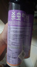 雷达（Raid）杀虫剂喷雾 550ml*2瓶 香甜橙花香型家用室内杀蟑 杀虫气雾剂 实拍图