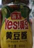 海天 黄豆酱 800g【0添加 调味品】非转基因 烹调炒菜蘸酱菜炸酱面 实拍图