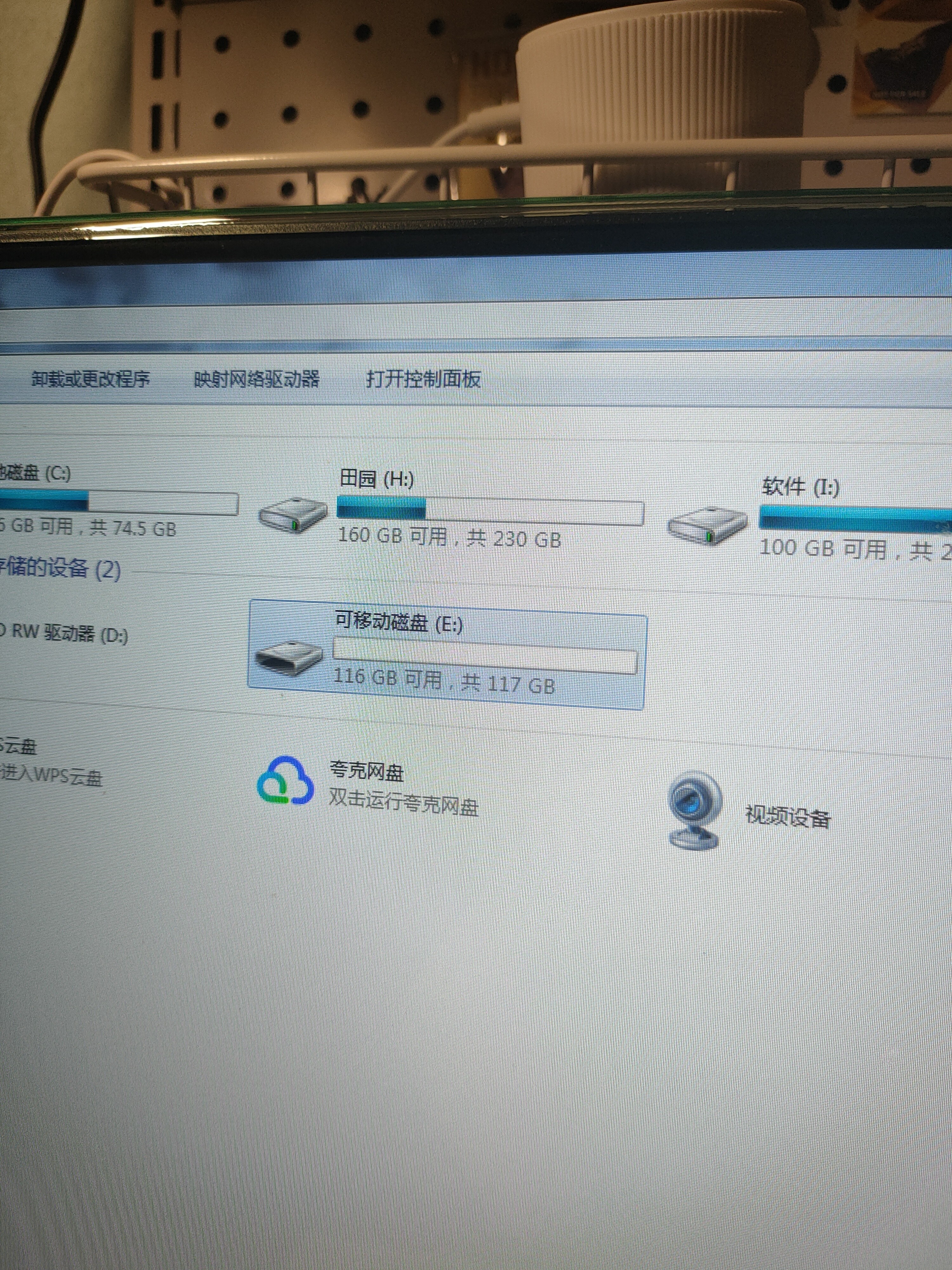 爱国者（aigo）128GB USB2.0 U盘 办公电脑U盘 U268 小巧便携金属优盘 实拍图